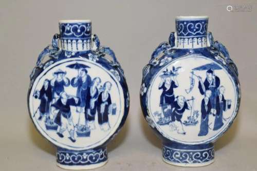 Pr. of 18-19th C. Chinese Porcelain B&W Moon Flask Vases