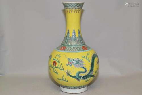 18-19th C. Chinese Porcelain Famille Jaune Vase