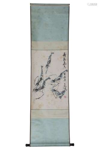 A CHINESE PAINTING OF SHRIMPS