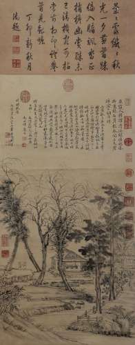 A CHINESE PAINTING OF TREES AND HOUSE