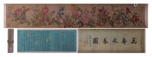 A CHINESE PAINTING OF FLOWER AND CALLIGRAPHY