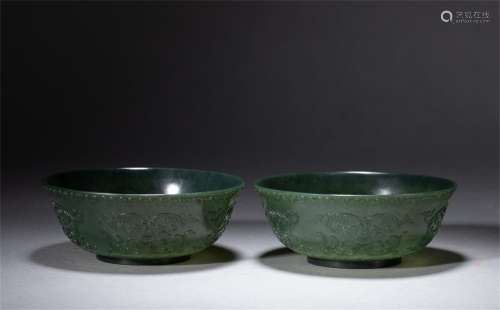A PAIR OF CHINESE JASPER BOWLS