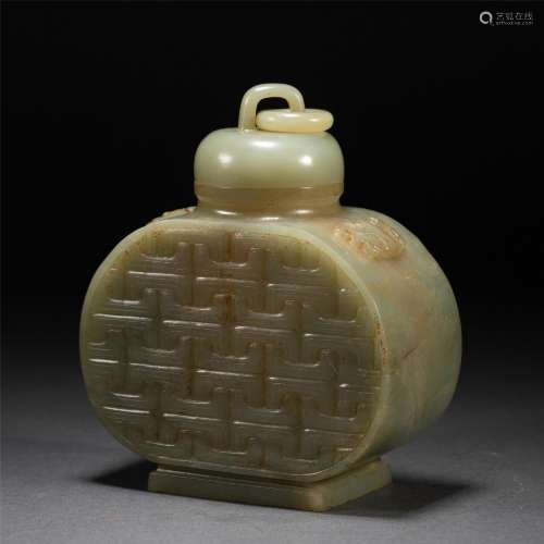 A CHINESE JADE VASE