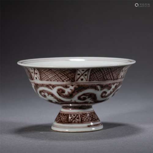 A CHINESE RED UNDER GLAZE PORCELAIN CUP