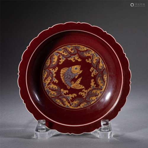 A CHINESE RED GLAZE PORCELAIN FISH DISH