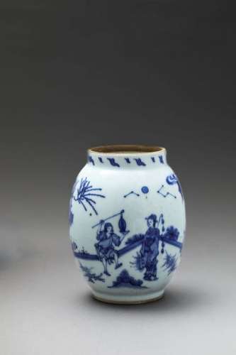 Vase bleu et blanc à décor de personnages