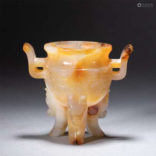 A CHINESE AGATE TRIPOD CUP