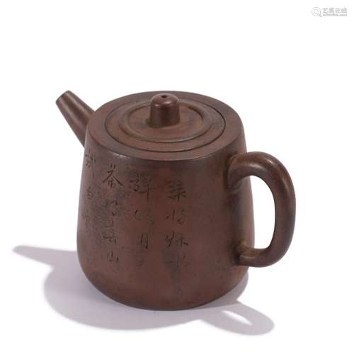 A CHINESE ZISHA CLAY TEAPOT