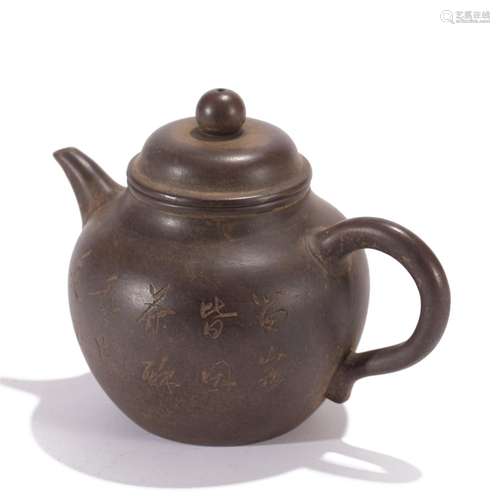 A CHINESE ZISHA CLAY TEAPOT