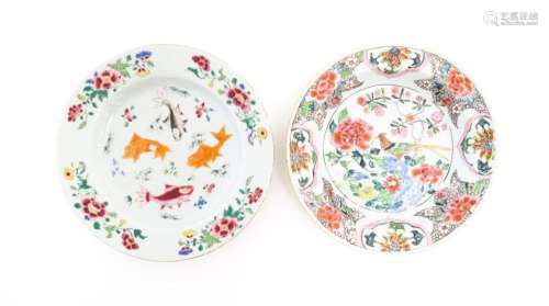 Two Chinese famille rose plates, one decorated with koi / ca...