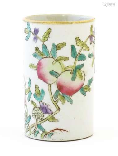 A Chinese famille rose peach brush pot, decorated with peach...
