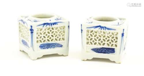 Two Chinese ink pot stands of squared form with reticulated ...