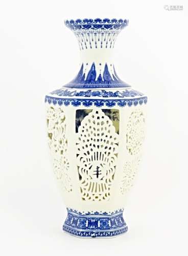 A Chinese two-sectional blue and white vase, the inner secti...