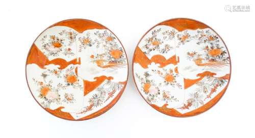 Two Japanese Kutani plates / dishes decorated with panels de...