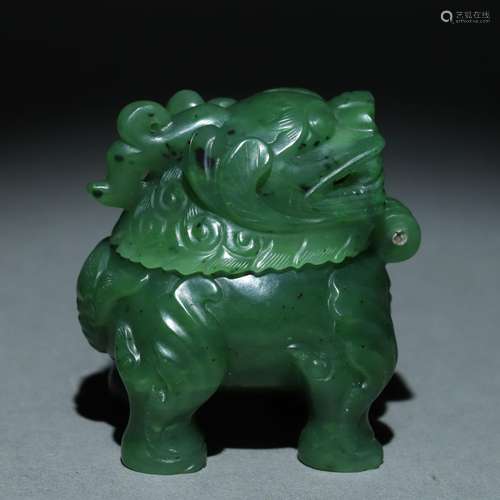 Hetian Jade Jasper Ruishi Smoker