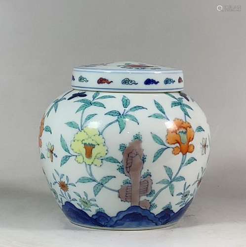 Bucket color flower pattern lid jar