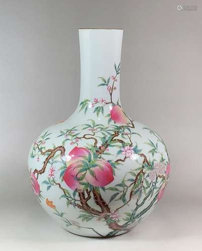 Pastel Nine Peach Celestial Ball Vase