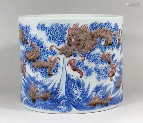 Blue and white underglaze red dragon and fish leap pattern p...