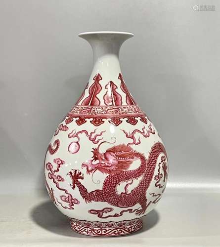 Enamel color agate ruby jug spring vase