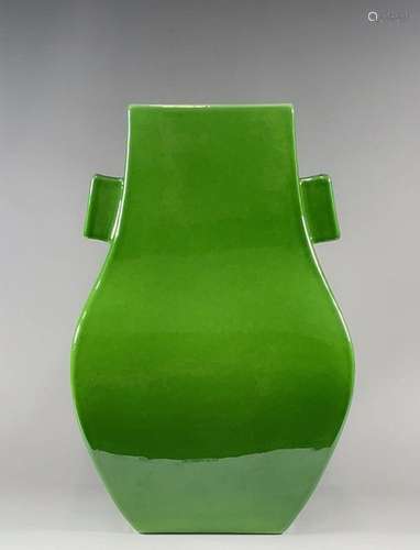 Apple green glaze pierced square bottle