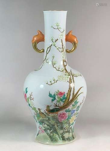 Pastel Golden Pheasant Flower Figure Amphora