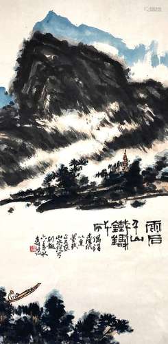 Pan Tianshou distant mountain canvas picture vertical axis