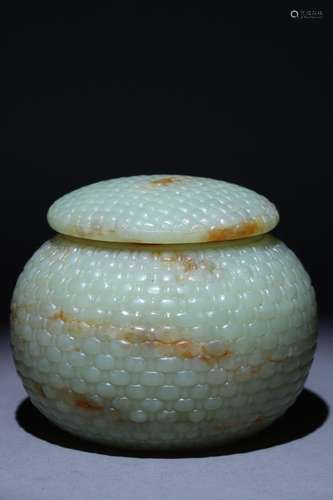 Hetian Jade Jar