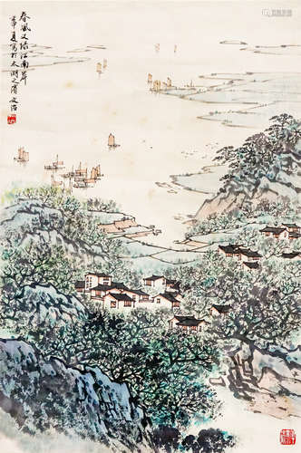 宋文治 山水 立轴