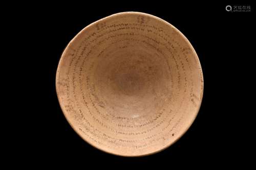 ARAMAIC POTTERY INCANTATION DEVIL TRAP BOWL