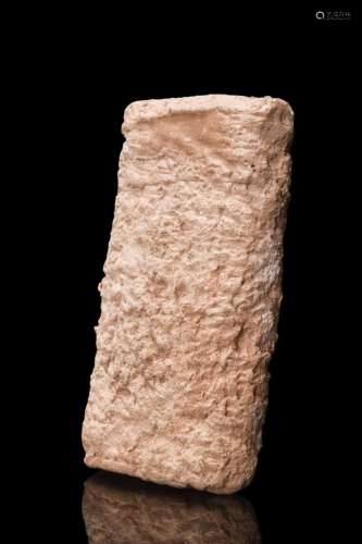 LARGE OLD-BABYLONIAN CUNEIFORM TERRACOTTA TABLET