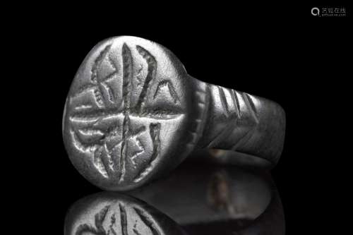 BYZANTINE BRONZE RING WITH STYLISED CROSS