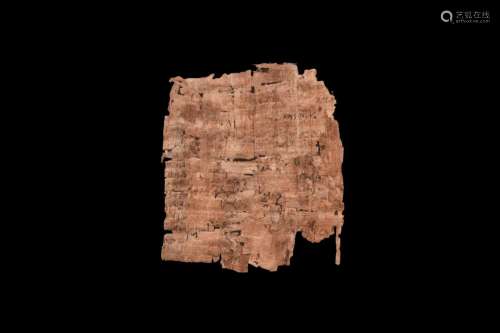 EGYPTIAN PAPYRUS FRAGMENTS WITH DEMOTIC TEXT