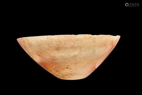 EGYPTIAN ALABASTER CONICAL BOWL