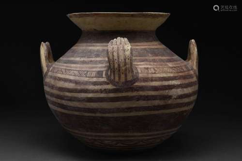 HUGE DAUNIAN POTTERY VESSEL WITH HANDLES