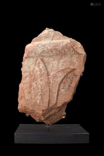 FRAGMENT OF ETRUSCAN OR EARLY ROMAN TERRACOTTA ARCHITECTURAL...