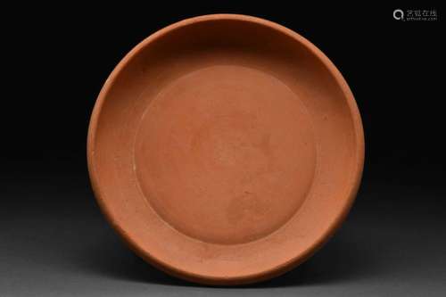 ROMAN TERRA SIGILLATA PLATE