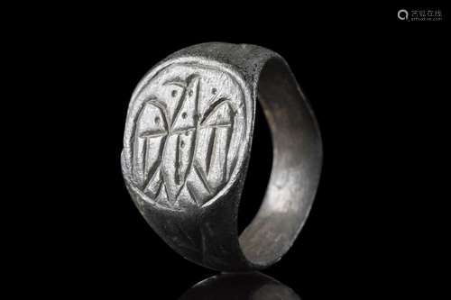 ROMAN LEGIONARY BRONZE RING WITH EAGLE