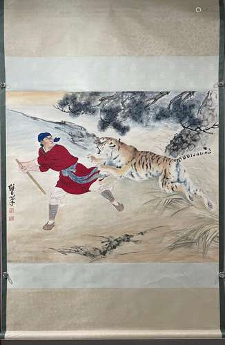 Liu Jiyou: Wu Song Beats the Tiger