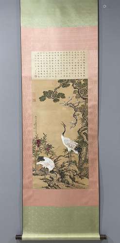 Shen Quan: Flowers and Birds