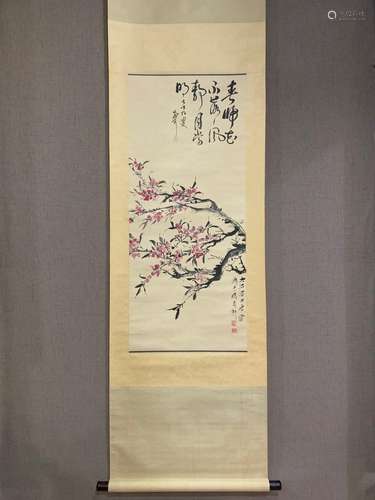 Tang Yun: Flowers