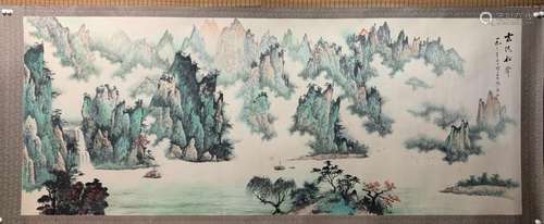 Tao Yiqing's Landscape