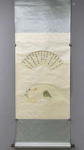 Qi Baishi: fan shaft