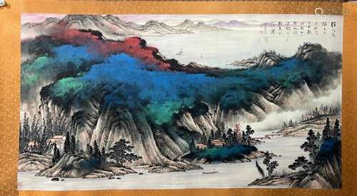 Zhang Daqian's Landscape