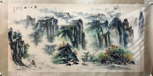 Tao Yiqing's Landscape