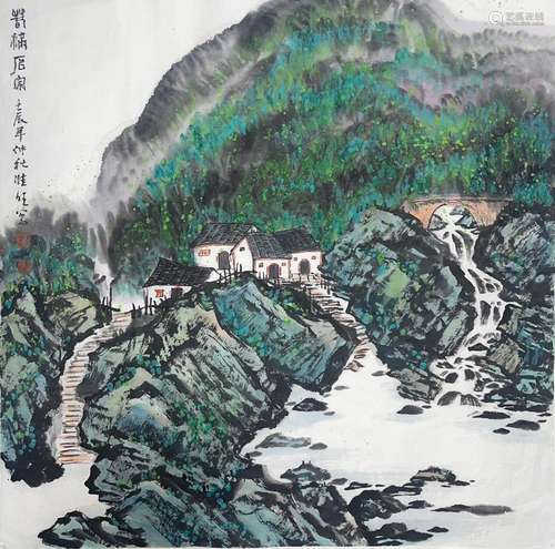 Zhao Zhunwang: Landscape (with album of paintings)