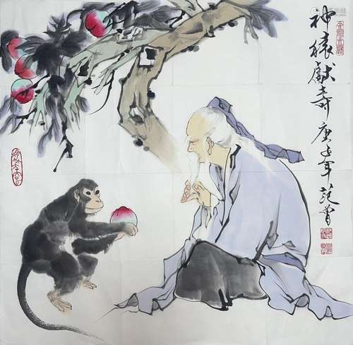 Fan Zeng: Sacred Ape Offers Longevity (with album of paintin...