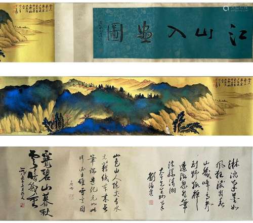 Zhang Daqian: Splashing Colorful Landscape with Gold Paper