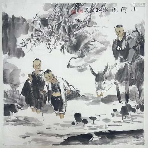 Chen Yuming: Characters (with album of paintings)