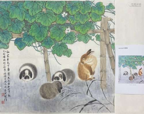 Fang Chuxiong: Rabbit (with album of paintings)