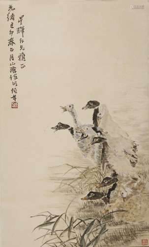 Ren Bonian's Painting of Duck in Lotus Pond